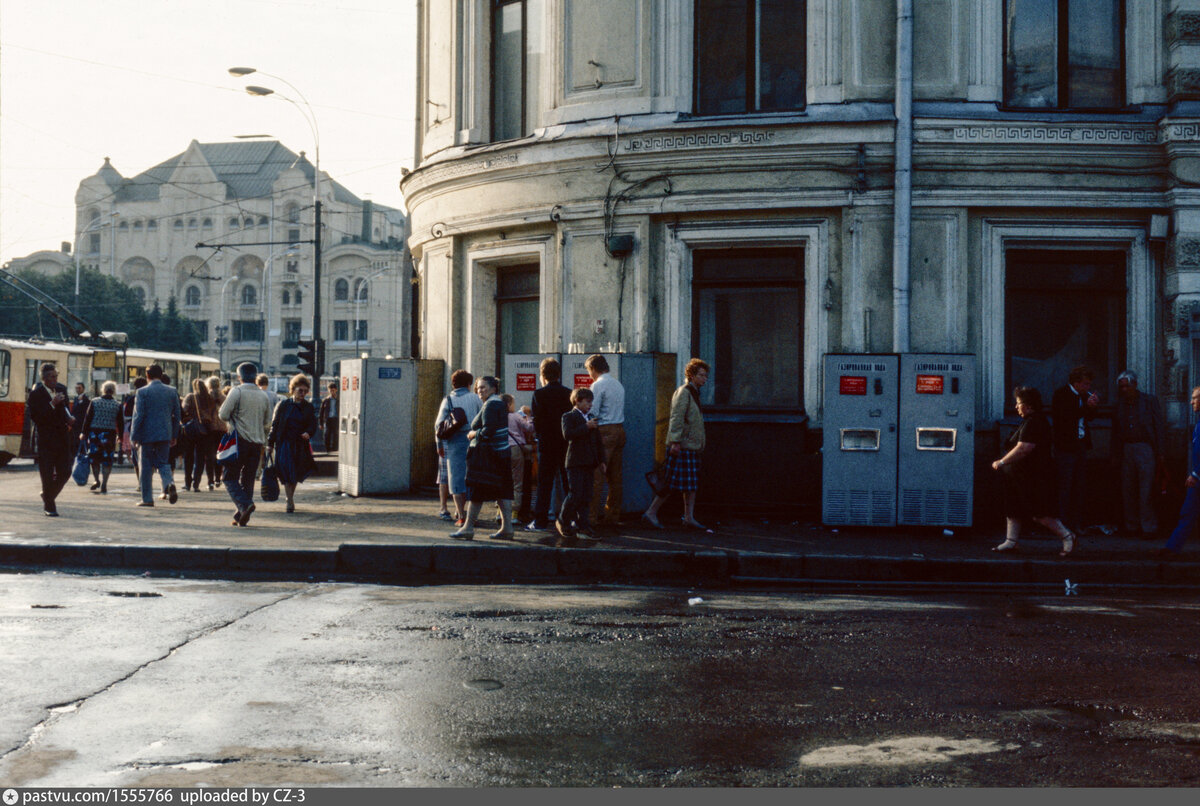 москва в 1987 году