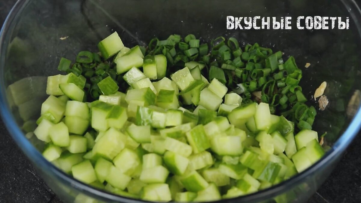 Быстрый и вкусный салат со шпротами и зелёным луком за 5 минут. Готовлю всё  лето. | Вкусные Советы | Дзен