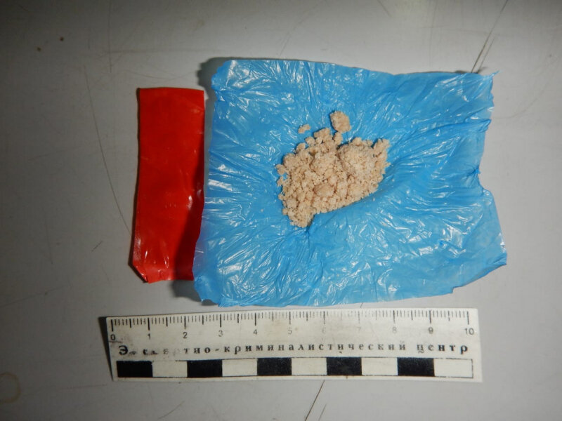 В каждом пакетике было около 2 грамм героина