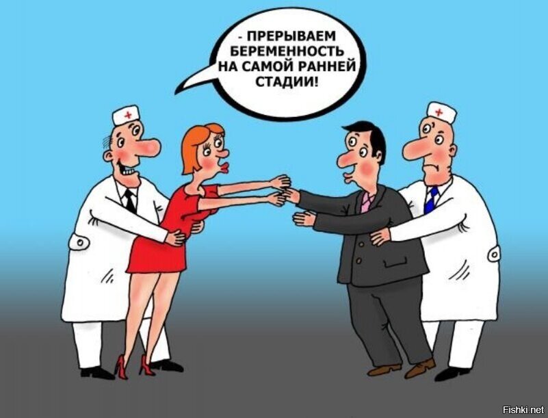 Яндекс Картинки