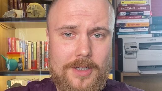 ⛑️Доктор Фил | Как наладить гормональный фон? Спойлер: никак, можно ...