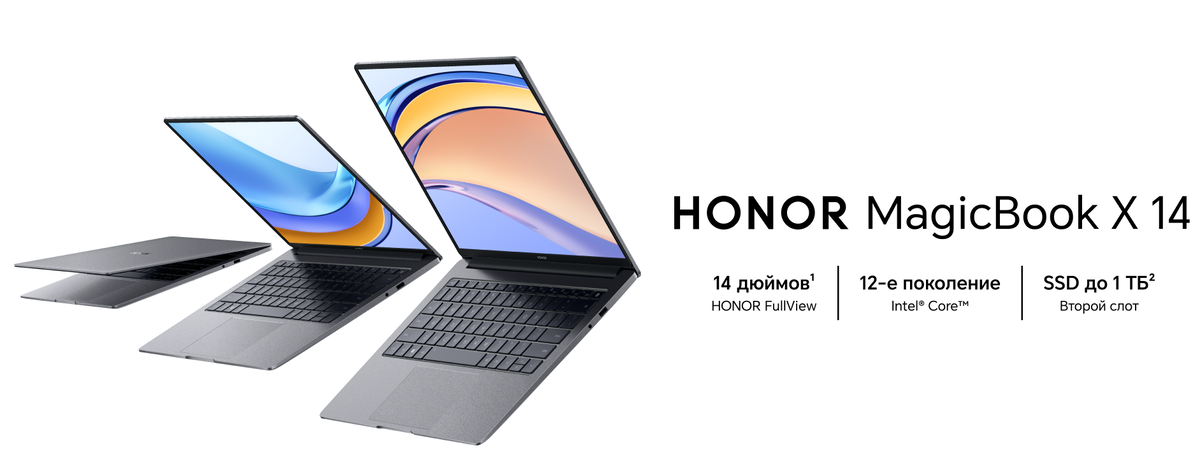 Honor MAGICBOOK x15. Honor MAGICBOOK x15 i3 8+256gb. Ноутбук Honor MAGICBOOK x15. Honor MAGICBOOK x15, 15.6.