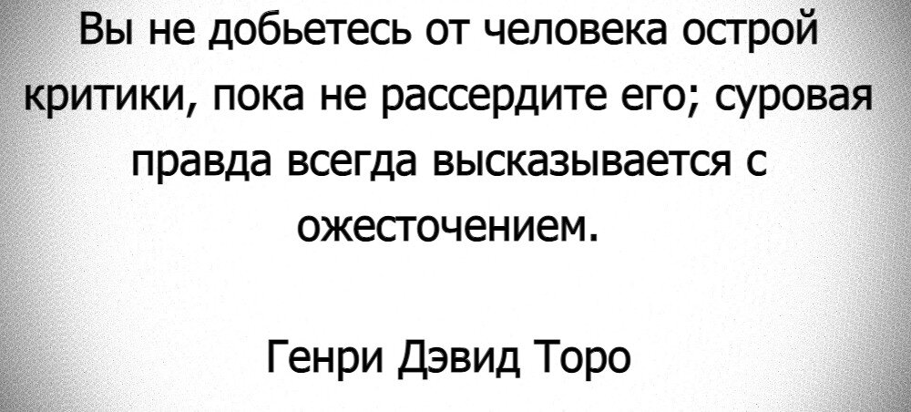 черный дзен. приколы про буддистов. смешной дзен. мотиватор дзен. познал дзен.