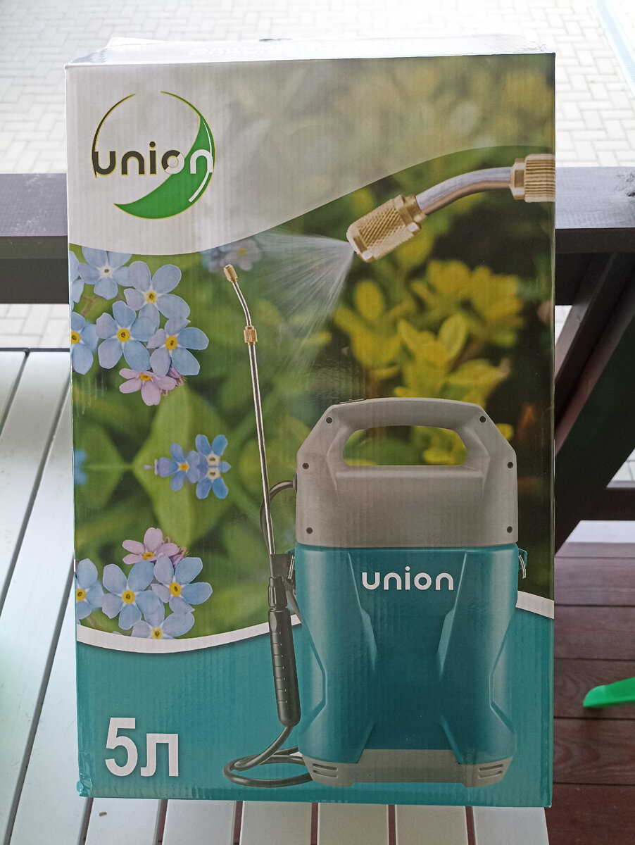 Вот такая прелесть! 