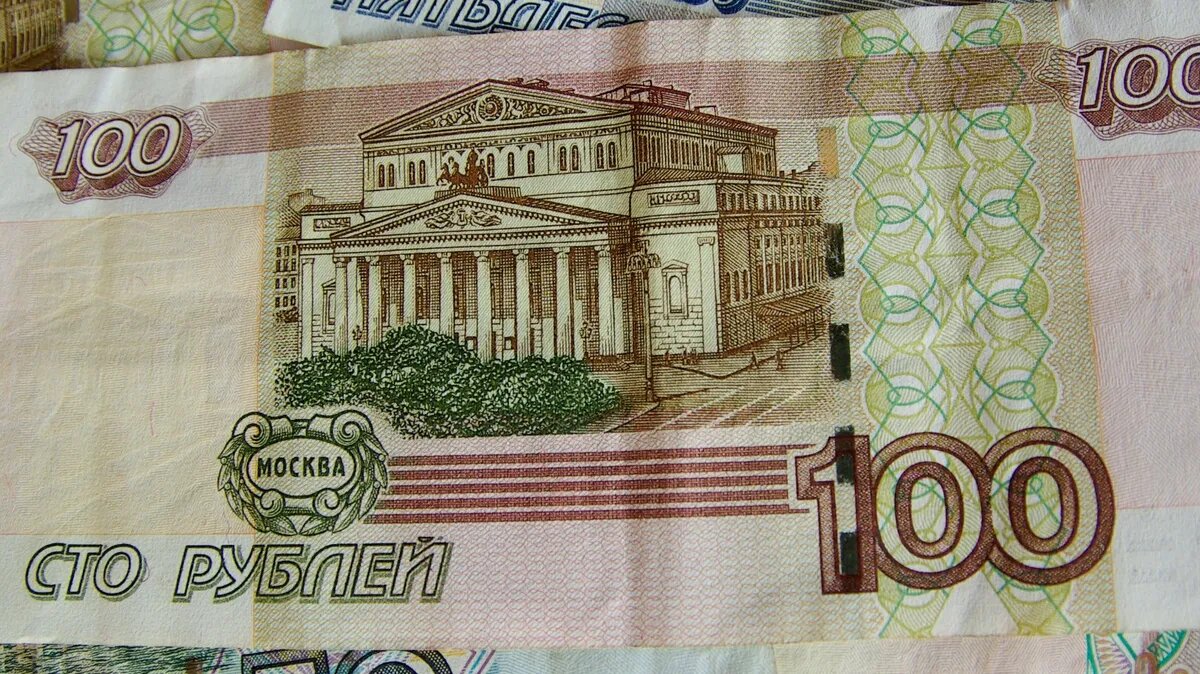 Что получат российские граждане в Российской Федерации по выходу на пенсию. Фото: www.piqsels.com