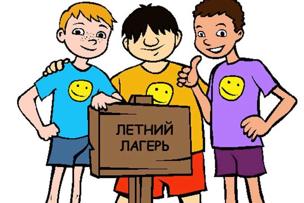 Фото взято из открытого источника интернета. 