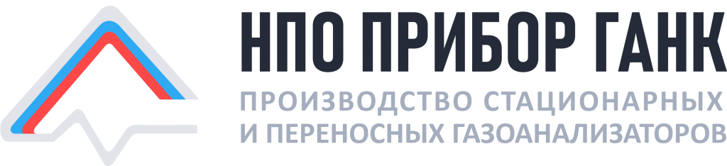 Нпо прибор ногинск. Нпо прибор подмосковье. Нпо прибор. Нпо прибор кировоградская 1. Нпо прибор москва.