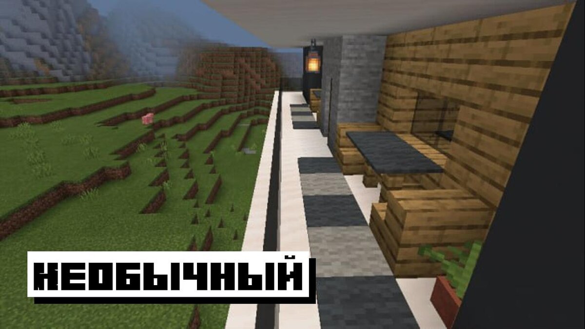 Minecraft — Игромания