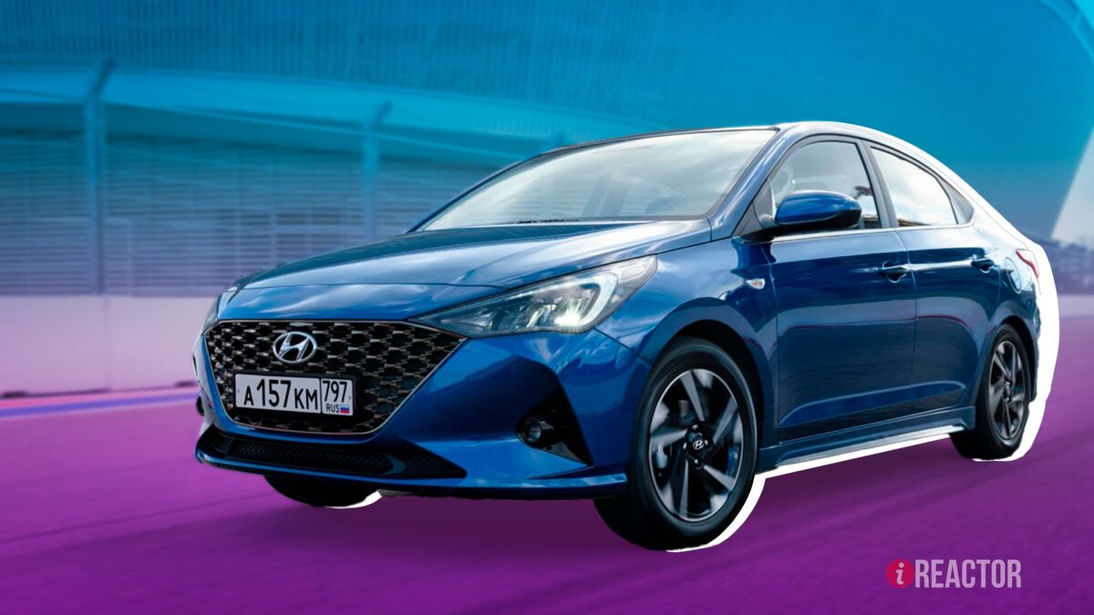    Инфореактор