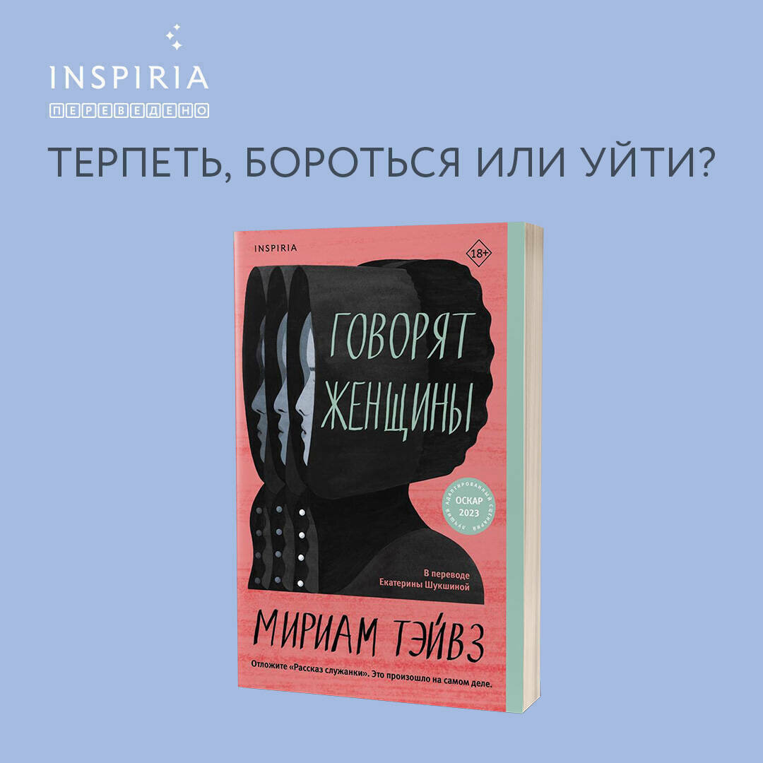 Не пропустите в июне. | Книжный магазин Республика | Дзен