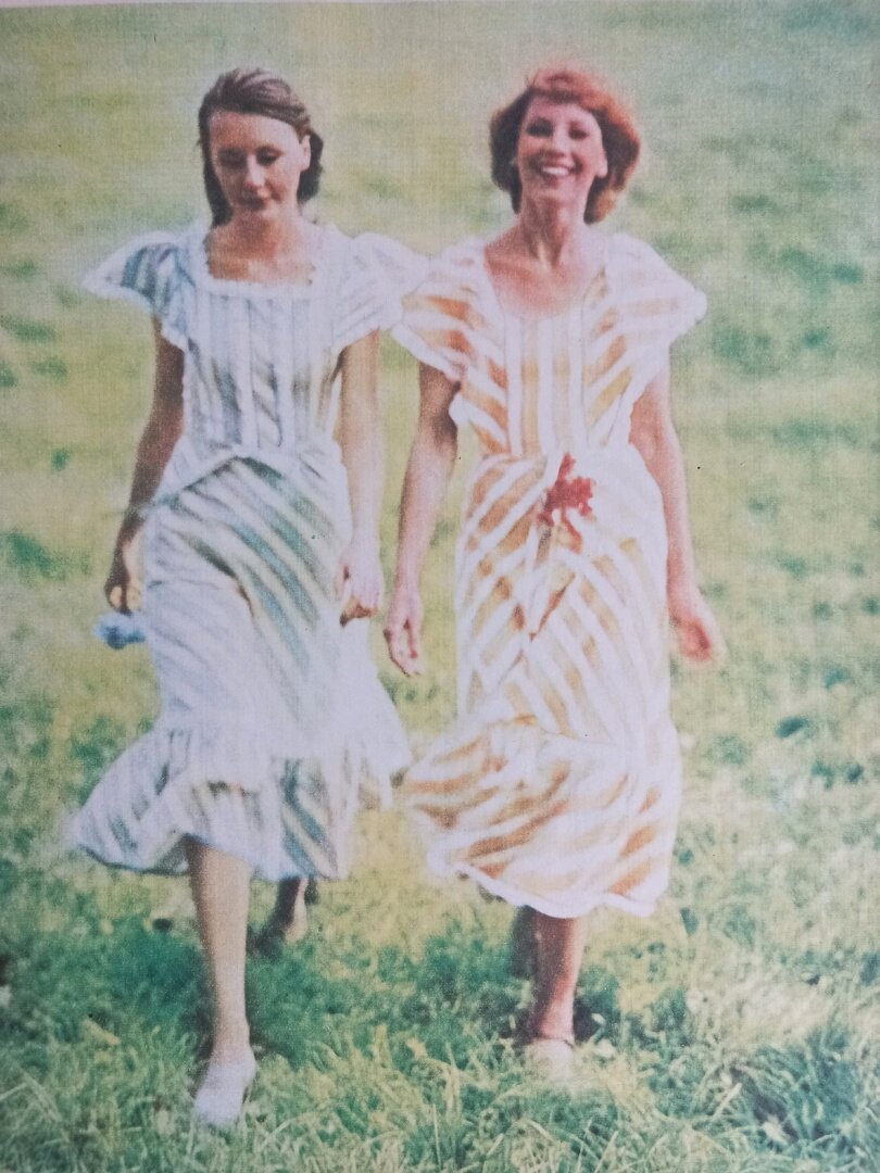"Мода" Белорусского республиканского Дома моделей, 1976г. Коллекция автора
