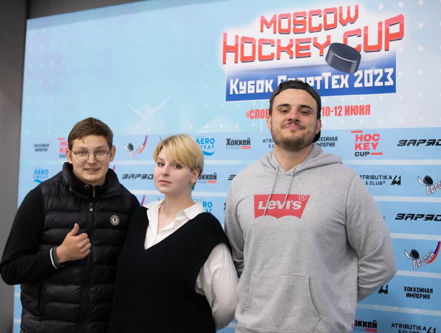 Хоккей москва 2023 2024 2009. Москва хоккей МТС. Кубок наш.