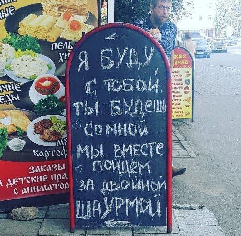 Фотография с сайта milye-kartinki.ru