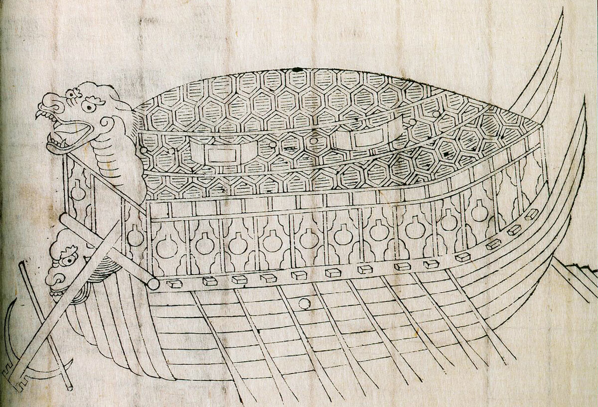 Корабль ли. Кора́бль-черепа́ха, Кобуксо́н. Кобуксон корабль. Кобуксоны корабли-черепахи. Японские китайские корейские средневековые корабли.