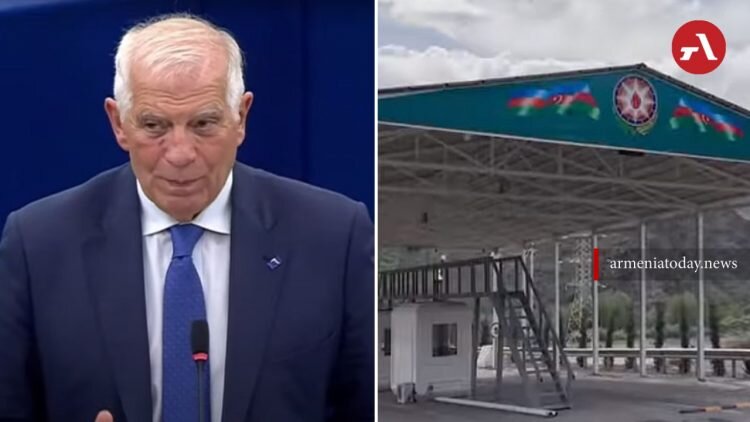 Арцах в армении