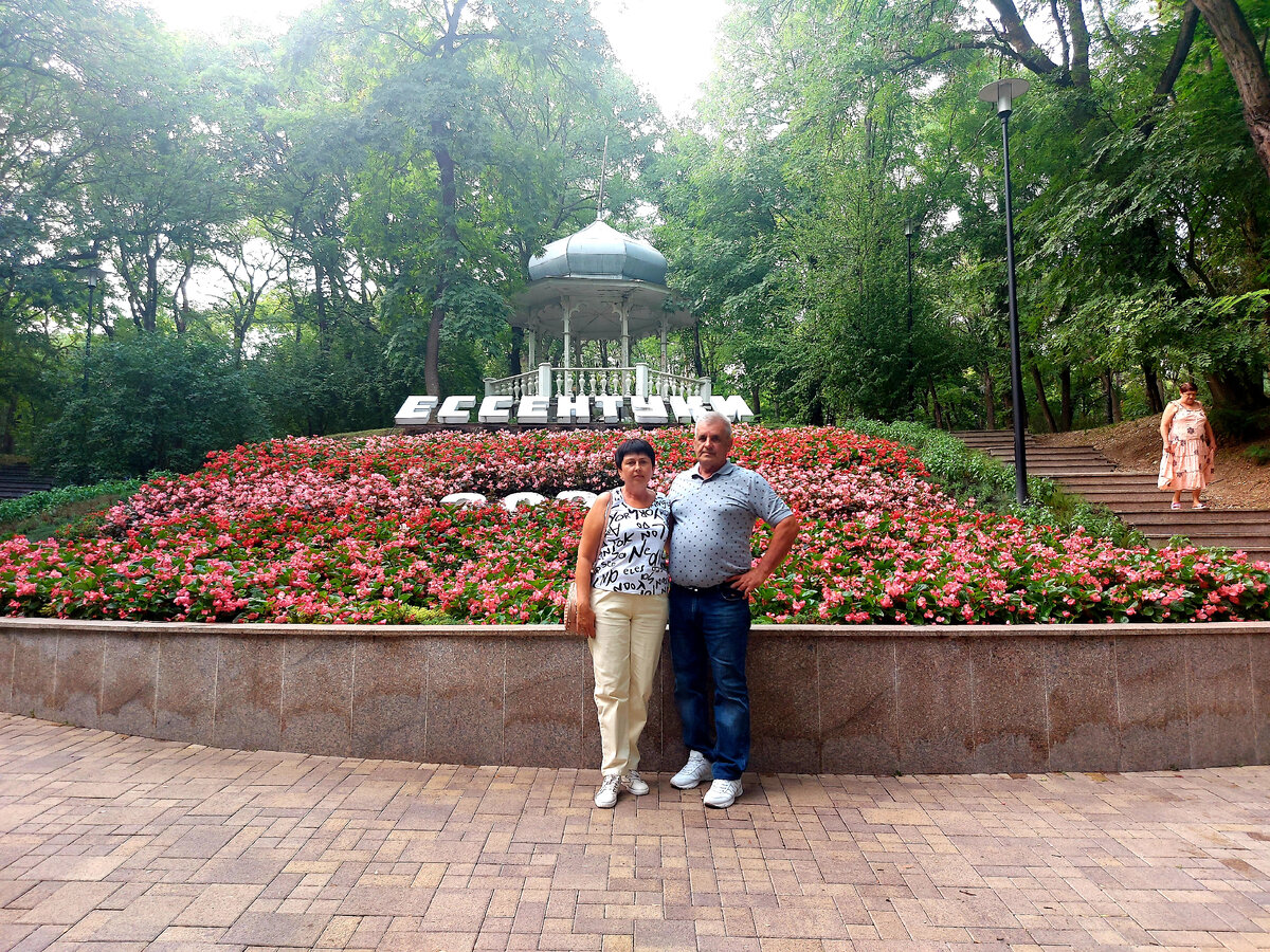 Курортный парк Ессентуки. Фото автора.