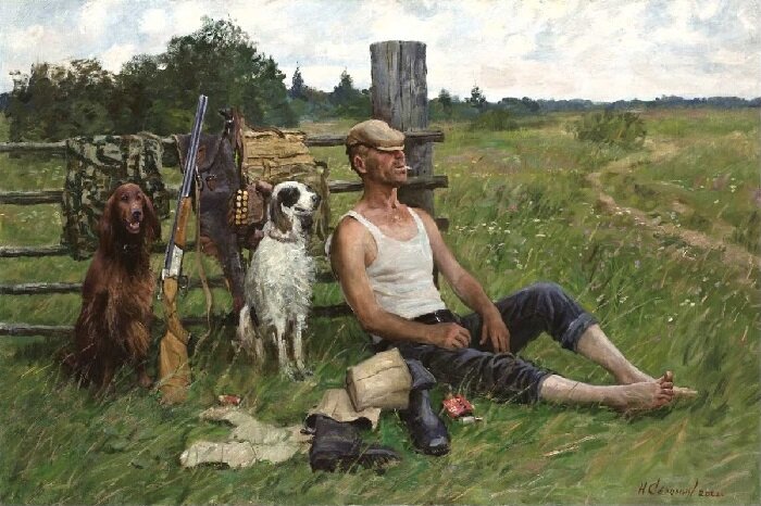 "Охотник на отдыхе" , художник Н.Н. Соломин 