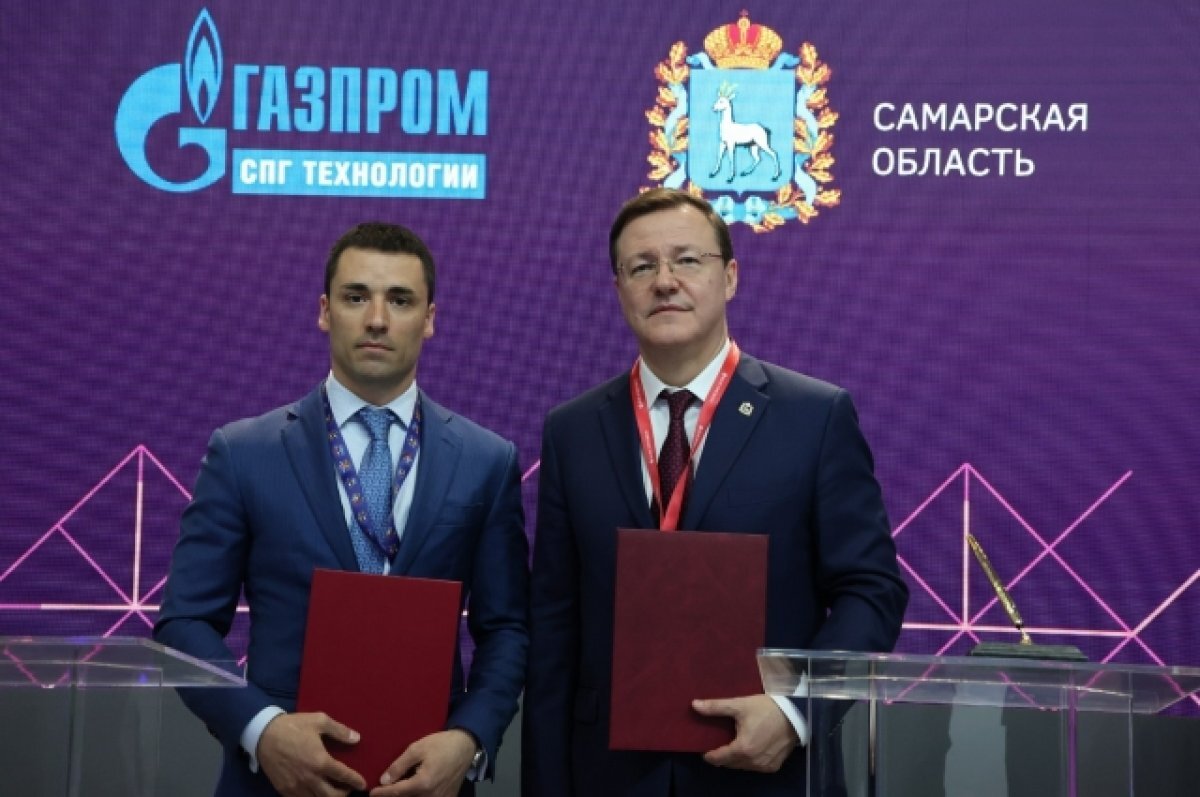    В регионе построят завод по производству сжиженного природного газа