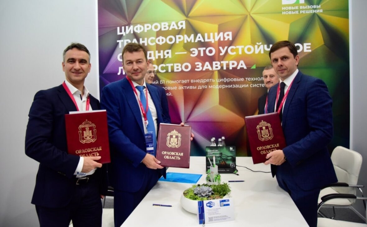 Генеральный директор «Вкусно — и точка» Олег Пароев, президент АПХ «Мираторг» Виктор Линник и губернатор Орловской области Андрей Клычков (Фото: пресс-служба правительства Орловской области) 