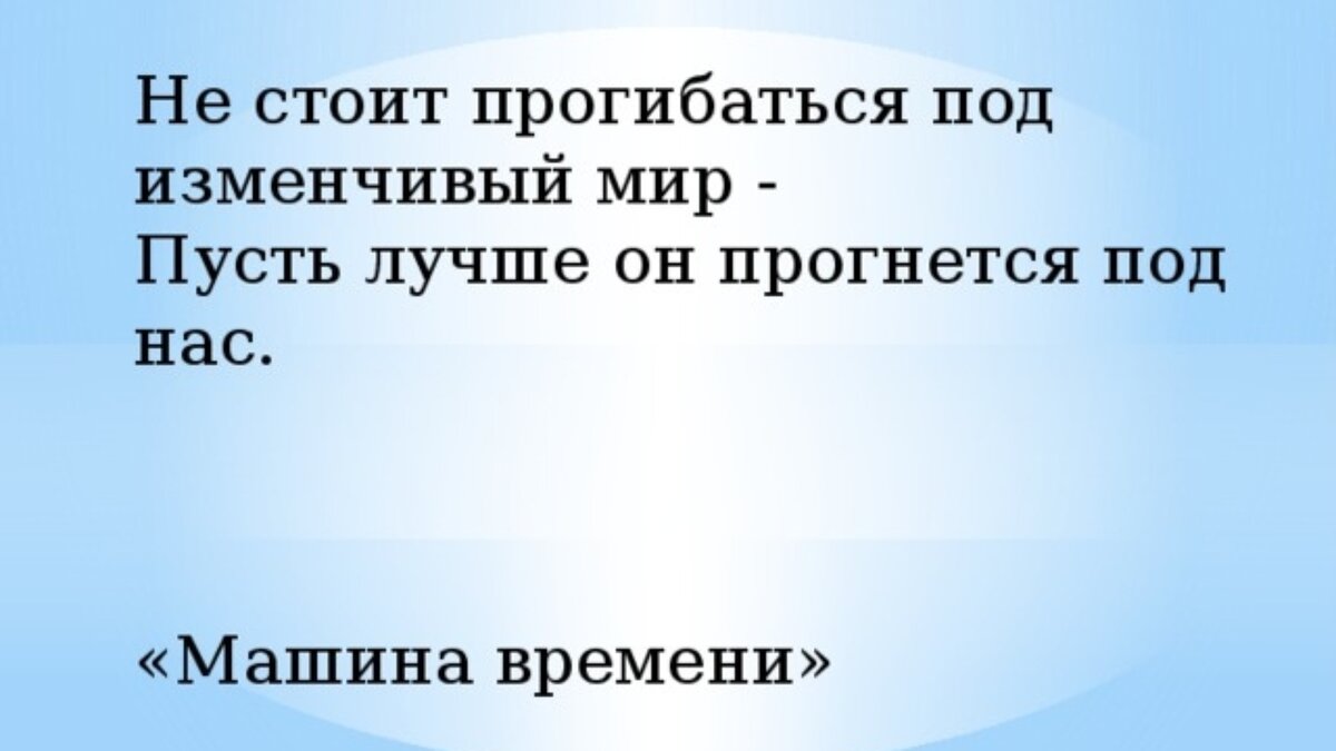 Заблудшие души: 5 причин почему теряется смысл жизни и желание чего-то  достигать | Люди: истории взаимодействия | Дзен