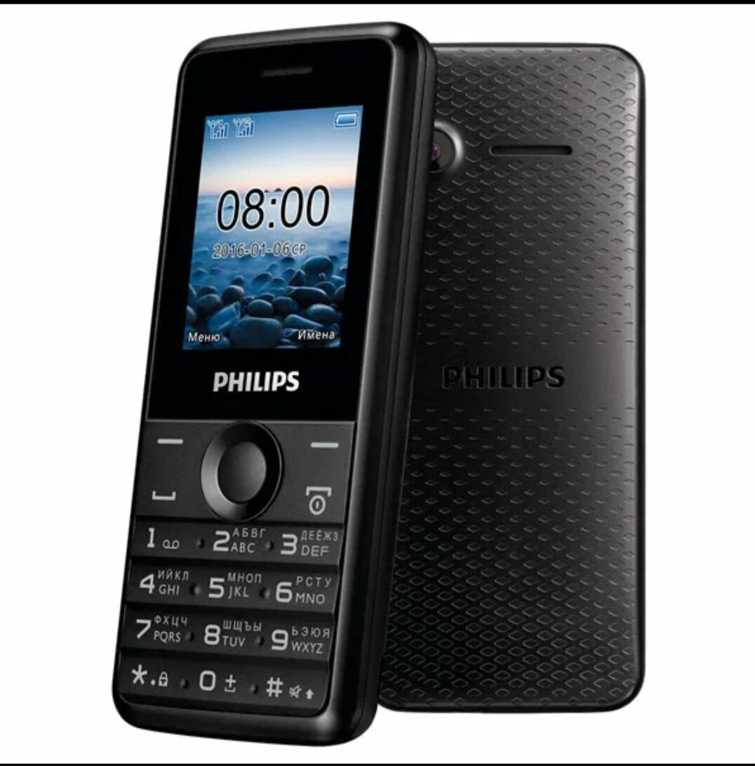 Обзор телефонов philips. Xenium e103. Philips Xenium e172. Philips Xenium e116. Philips Xenium e218.