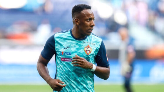    ЦСКА подписал контракт с Мойзесом до 2026 года Анна Белая