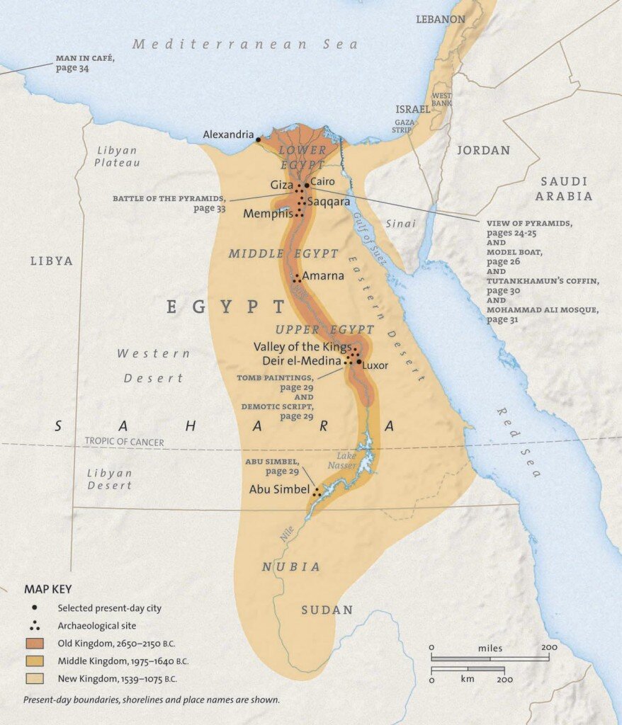 Столица древнего египта. Египет древнее царство карта. Египет новое царство карта. Карта древнего Египта среднего царства. Границы древнего Египта на карте.