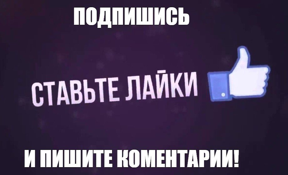 Сыр Фета (рецепт приготовления) | Мир промышленного текстиля | Дзен