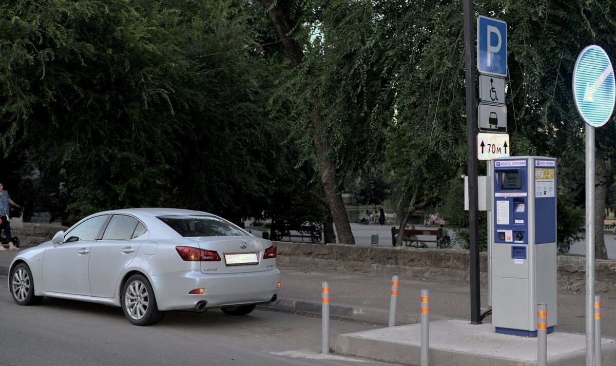 Карта платных парковок краснодара