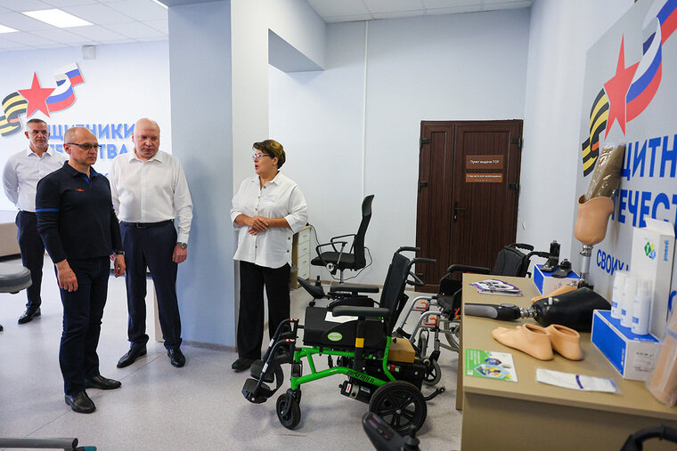    Фонд «Защитники Отечества» предоставляют помощь участникам СВО