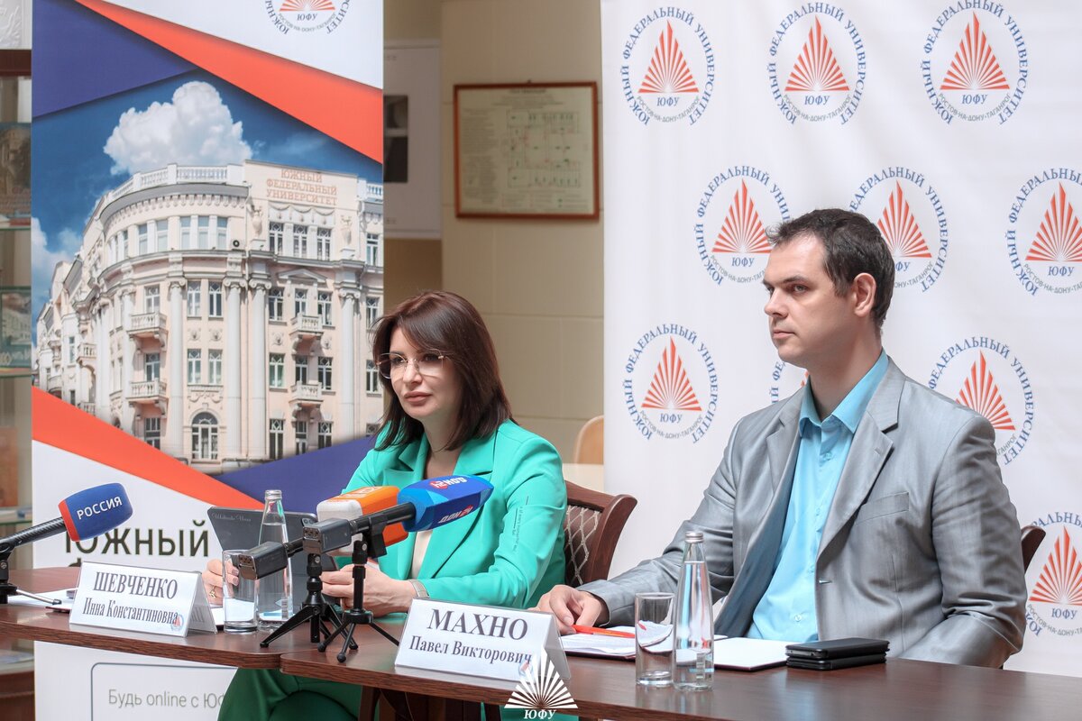 19 июня состоялась пресс-конференция ректора ЮФУ Инны Шевченко, посвященная проведению приемной кампании вуза, которая начинается 20 июня.
