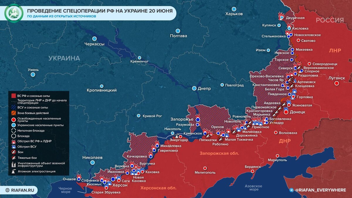 Карта прикопов армейские склады