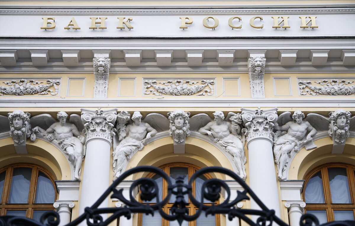 План выпуска монет цб рф в 2023 году