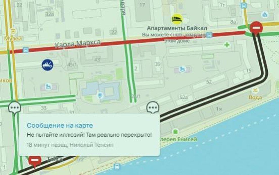 Схема светофора в программе они