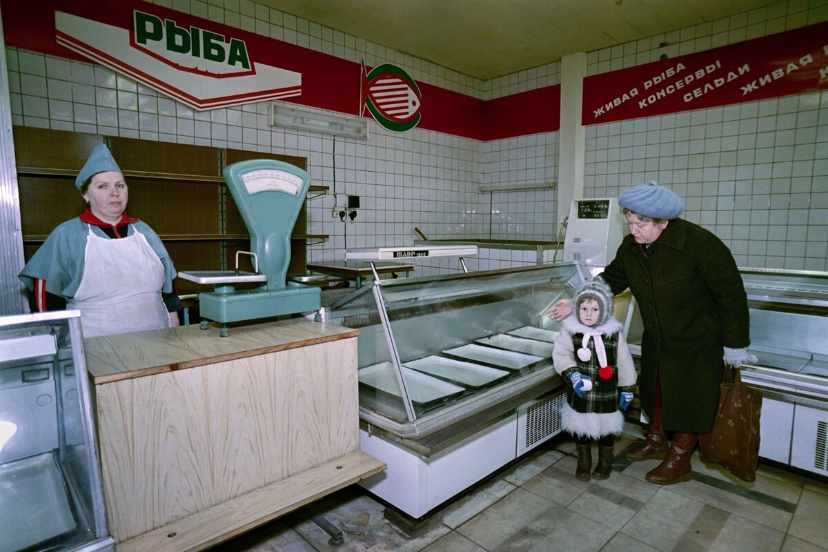 Советский продуктовый магазин  