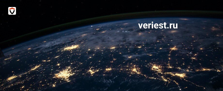 Аудит информационной безопасности