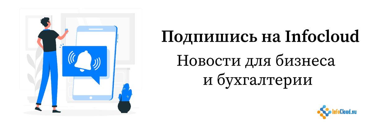 Как уволить сотрудника без его желания и остаться с ним в хороших отношениях, законные способы.