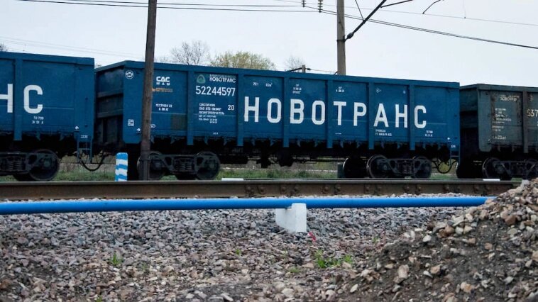 https://smart-lab.ru/bonds/HC_Novotrans