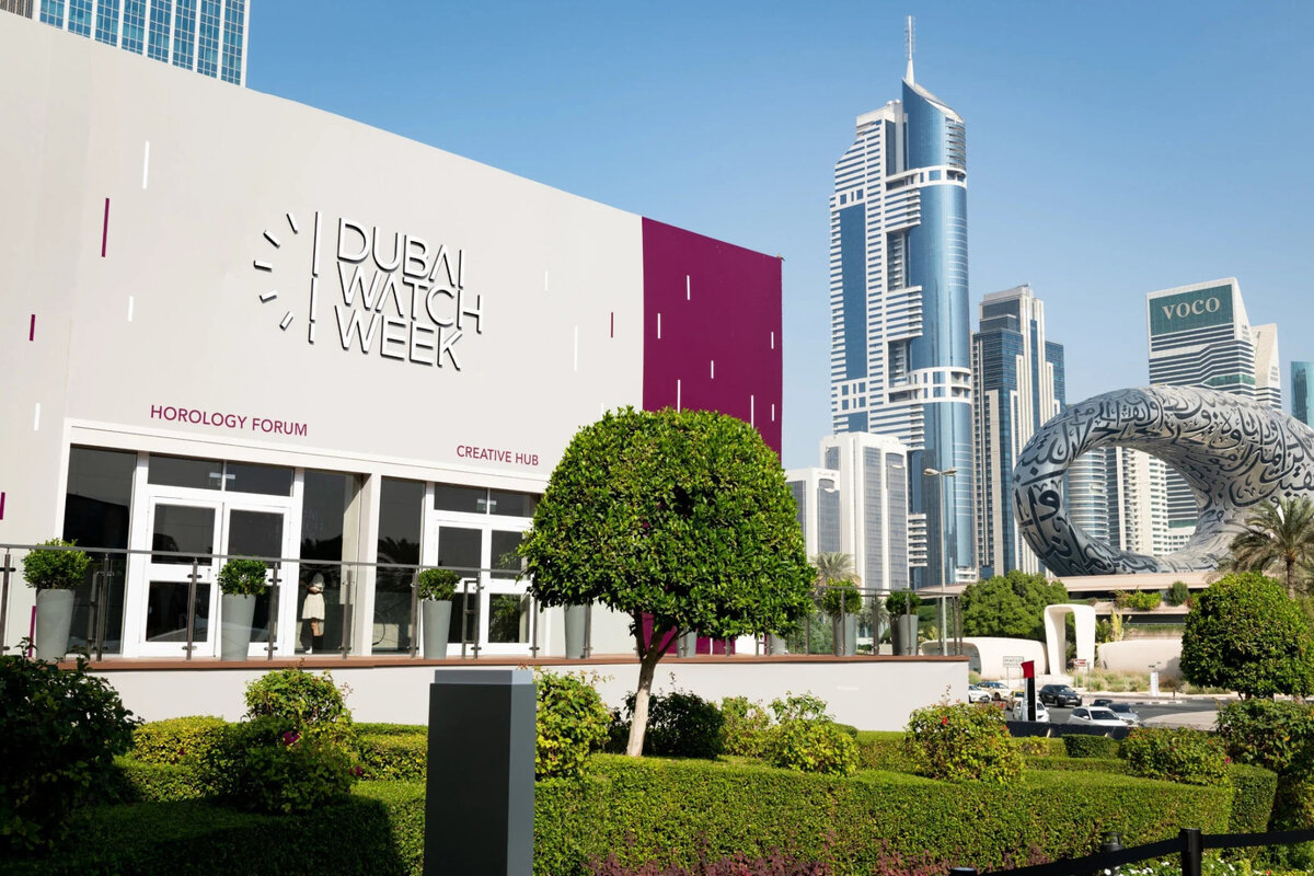  Dubai Watch Week