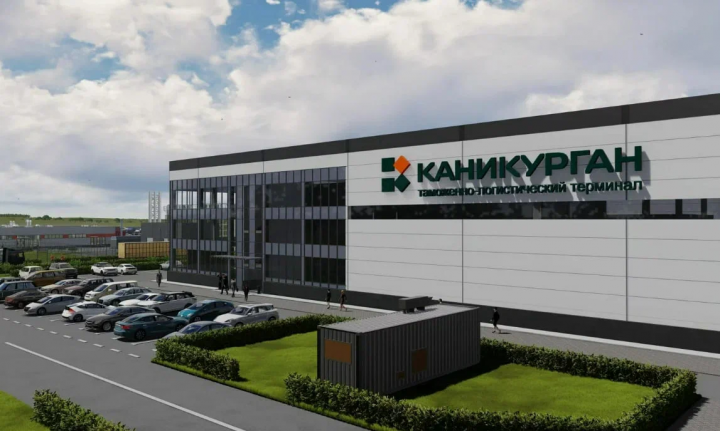 Корпорация развития Дальнего Востока