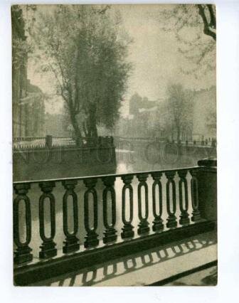 Ленинградский дождь. Фото из открытого доступа