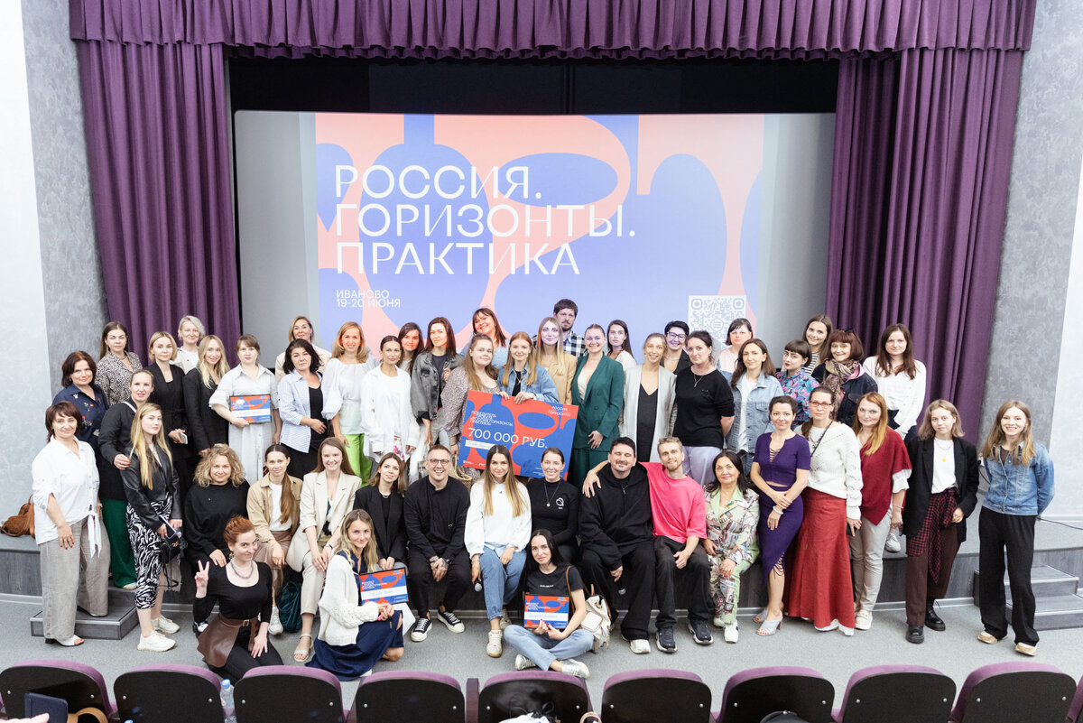    Александр Рогов и модные инфлюенсеры Москвы отправились на поиски талантов в регионы (фото 2)