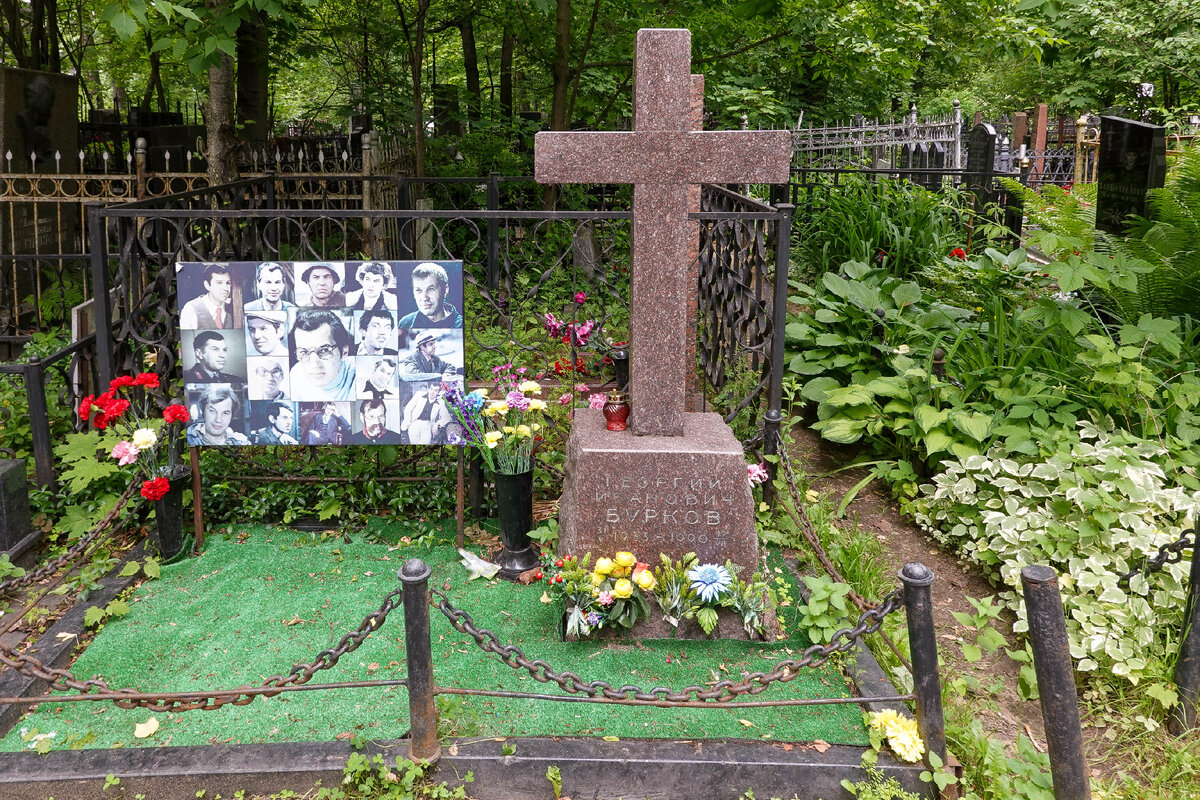 Могила нины сазоновой на ваганьковском кладбище фото