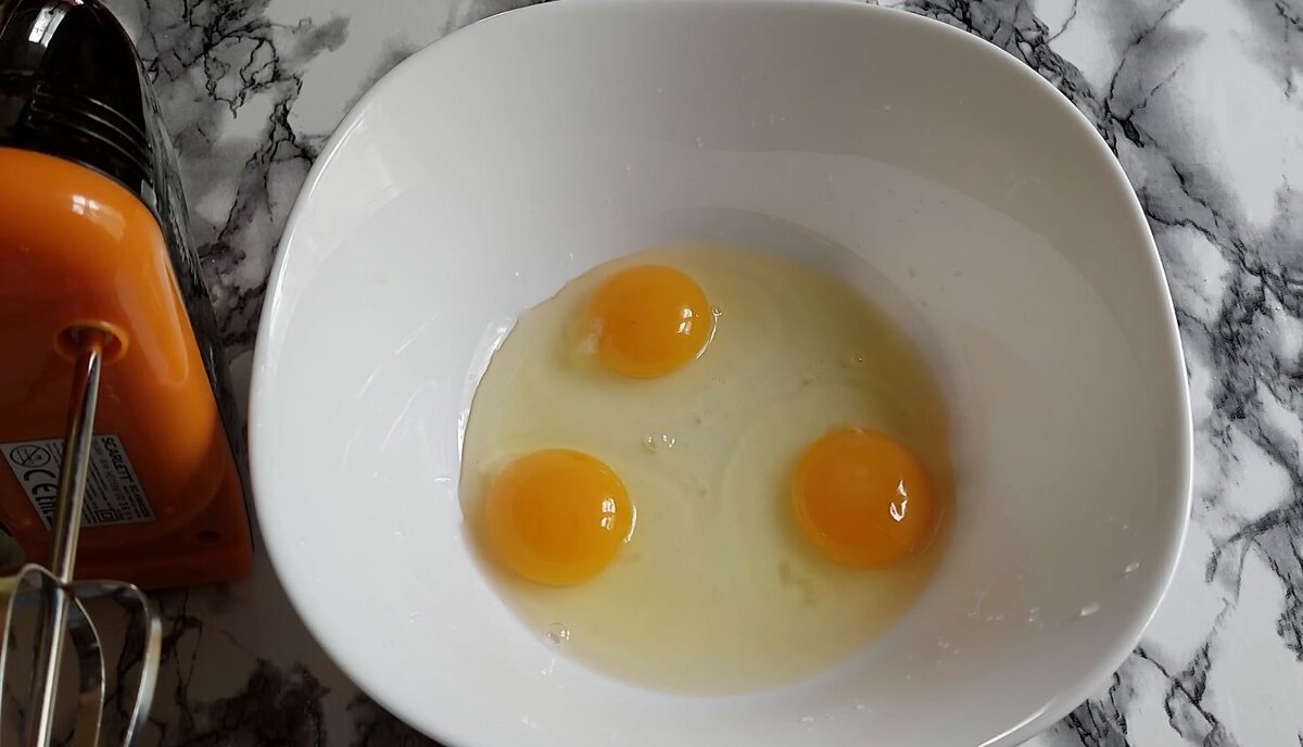 яйца + щепотка соли