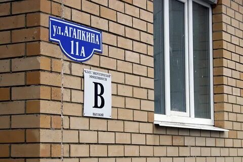 Вот это оно економицски верно, наверно...