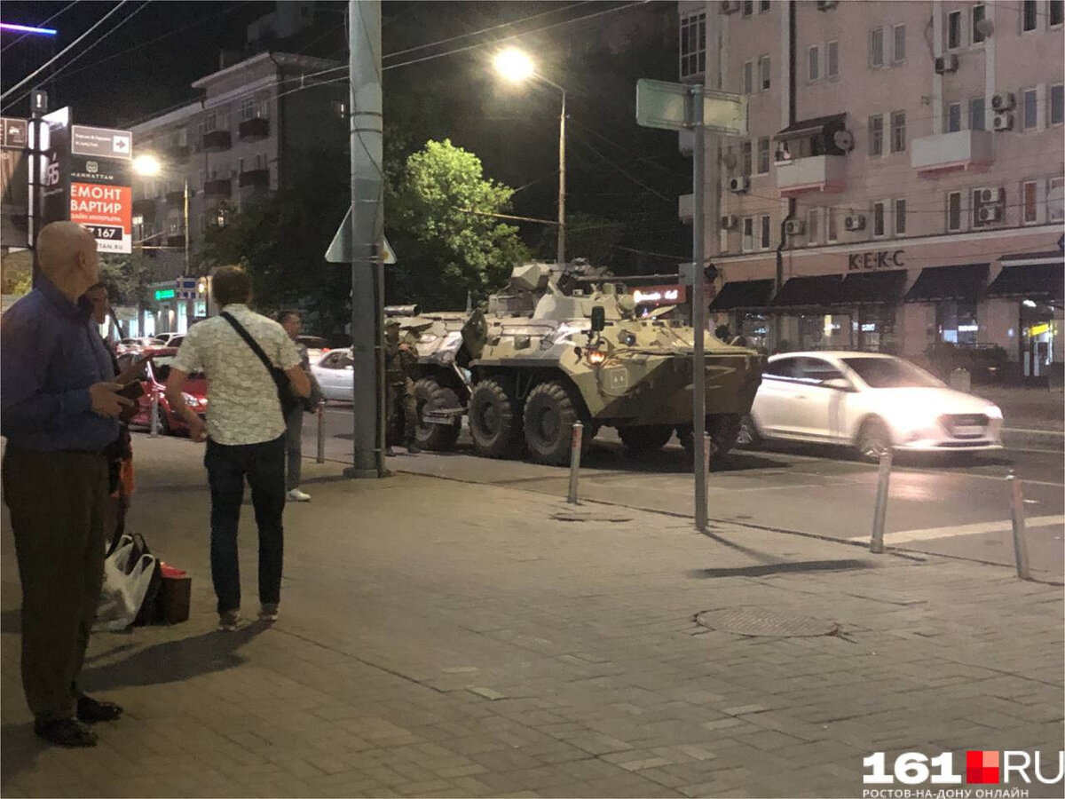 Ростов на дону 23 августа. БТР на улицах Москвы. БТР В Ростове на Дону