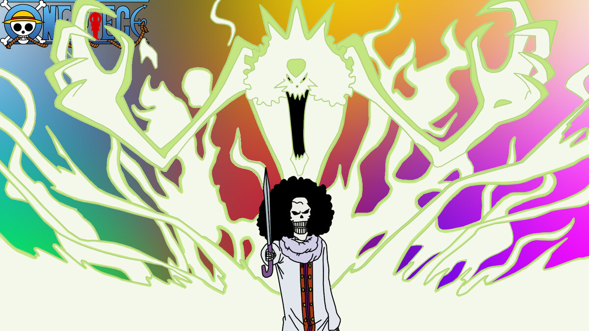 Брук и его душа