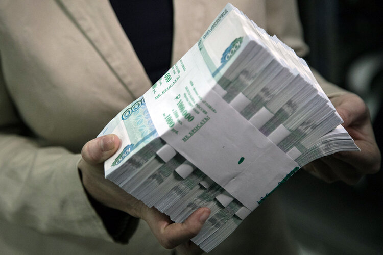  Средства фонда сохранения и изучения родных языков народов России были банально разворованы Фото: «БИЗНЕС Online»