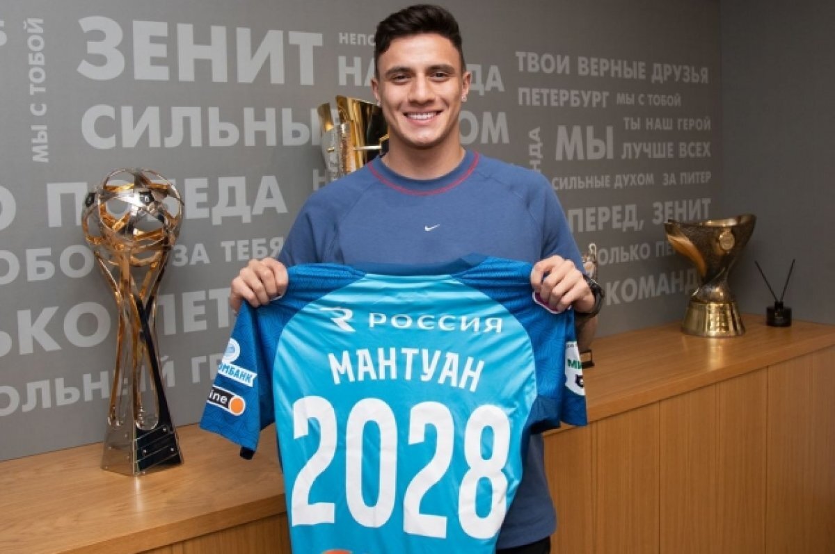    «Зенит» на постоянной основе принял в свои ряды бразильца Густаво Мантуана