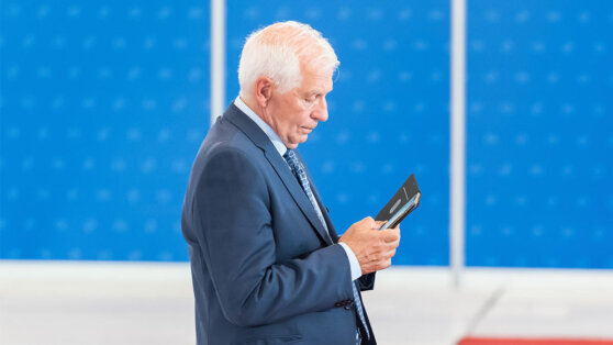    В ЕС активировали центр реагирования на кризисы на фоне событий в России Дарья Смирнова